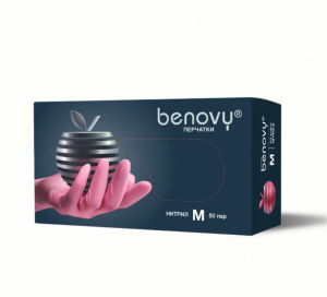 Перчатки BENOVY нитриловые смотровые (розовый, XS) B217К1