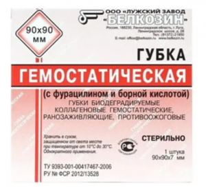 Губка коллагеновая гемостатическая 90х90мм, Белкозин, 1шт