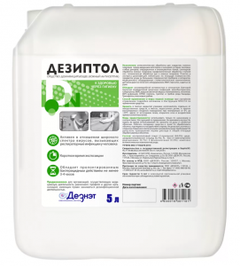 Дезиптол кожный антисептик 5 л