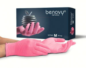 Перчатки BENOVY нитриловые смотровые (розовый, XS) B217К1