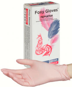 Перчатки FOXY-GLOVES смотровые нитриловые (розовый, XS)