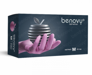 Перчатки BENOVY нитриловые смотровые (розовый, XS) B217К1