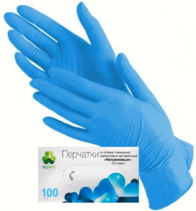 Перчатки KLEVER универсальные нитриловые (голубой, S)