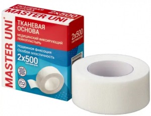 Лейкопластырь MASTER UNI 2x500 см
