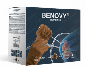 Перчатки BENOVY латексные хирургические (коричневый, 7.5)