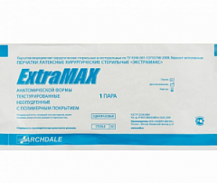 Перчатки ExtraMAX хирургические латексные (белый, 7.5)