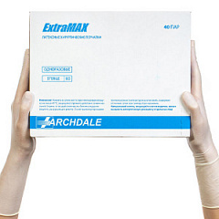 Перчатки ExtraMAX хирургические латексные (белый, 7.0)